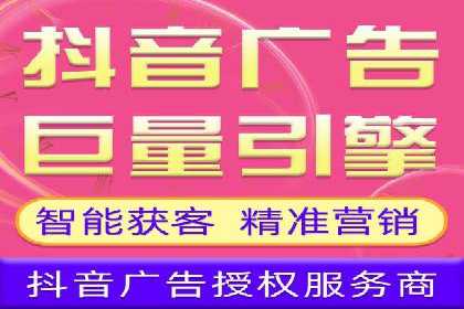 深度解析：百度竞价推广运营的五大成功案例